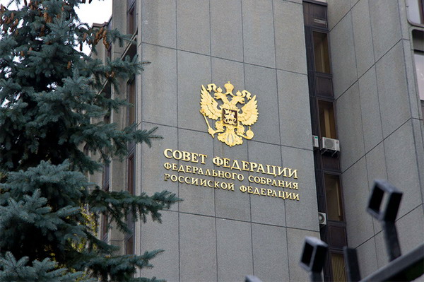 В СФ разрабатывают 5 законопроектов для помощи предприятиям аквакультуры