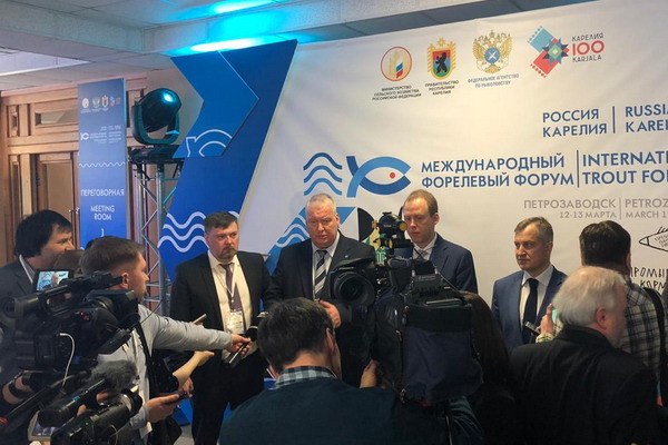 Потенциал и условия реализации товарного рыбоводства в России обсудили на Международном форелевом форуме