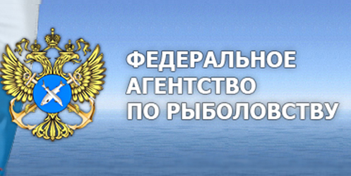 Создается рабочая группа для совершенствования закона об аквакультуре