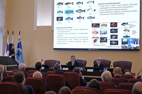 ВНИРО сформирует Биоресурсную коллекцию