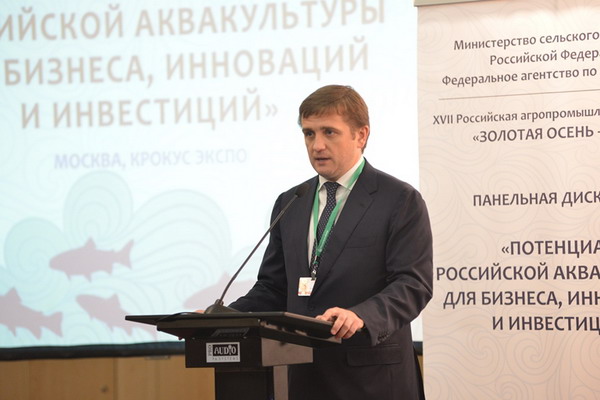 Участки для создания аквакультурных хозяйств будут закреплены на 25 лет