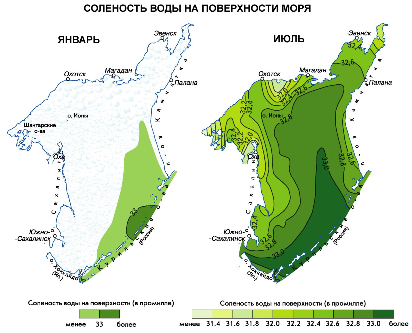 Карта глубин охотского моря